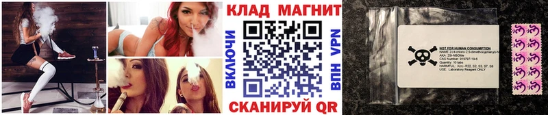 Виды наркотиков купить Спасск-Рязанский МАРИХУАНА  Кокаин  Амфетамин  ГАШИШ 