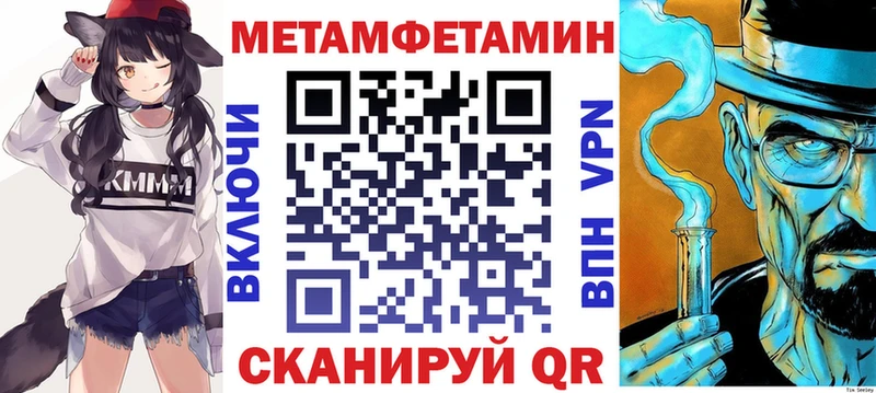 Амфетамин VHQ Спасск-Рязанский