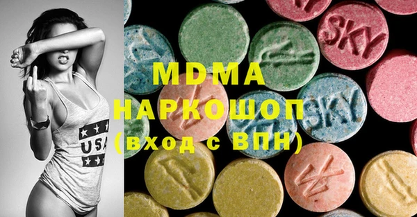 гашишное масло Алексин
