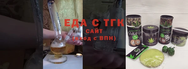 гашишное масло Алексин