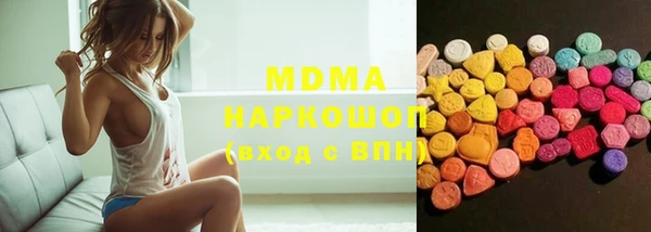 mdpv Алексеевка