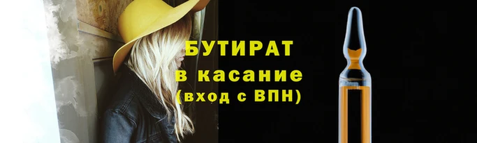 ПСИЛОЦИБИНОВЫЕ ГРИБЫ Алзамай