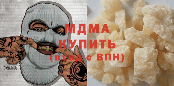 кокаин колумбия Остров