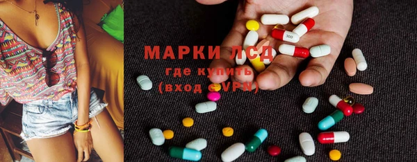 mdpv Алексеевка