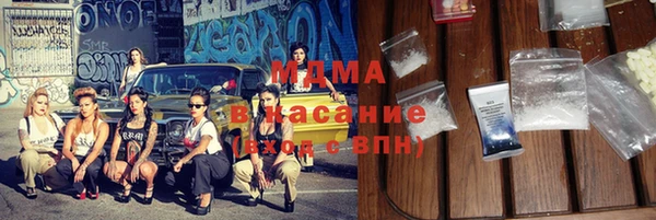 кокаин колумбия Остров