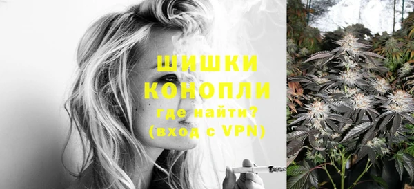 mdpv Алексеевка