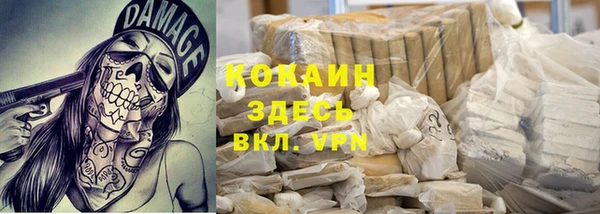 mdpv Алексеевка