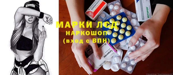 mdpv Алексеевка