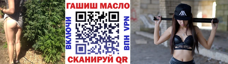 Дистиллят ТГК жижа  цена наркотик  omg ССЫЛКА  Спасск-Рязанский 